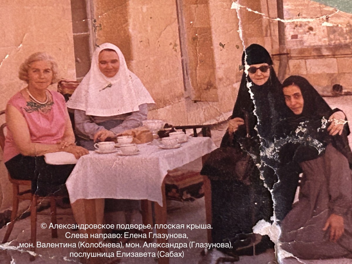 ВЕЧНАЯ СВЕЧА В ПАМЯТЬ ОБ АЛЕКСАНДРЕ КОНСТАНТИНОВИЧЕ ГЛАЗУНОВЕ В ИЕРУСАЛИМЕ