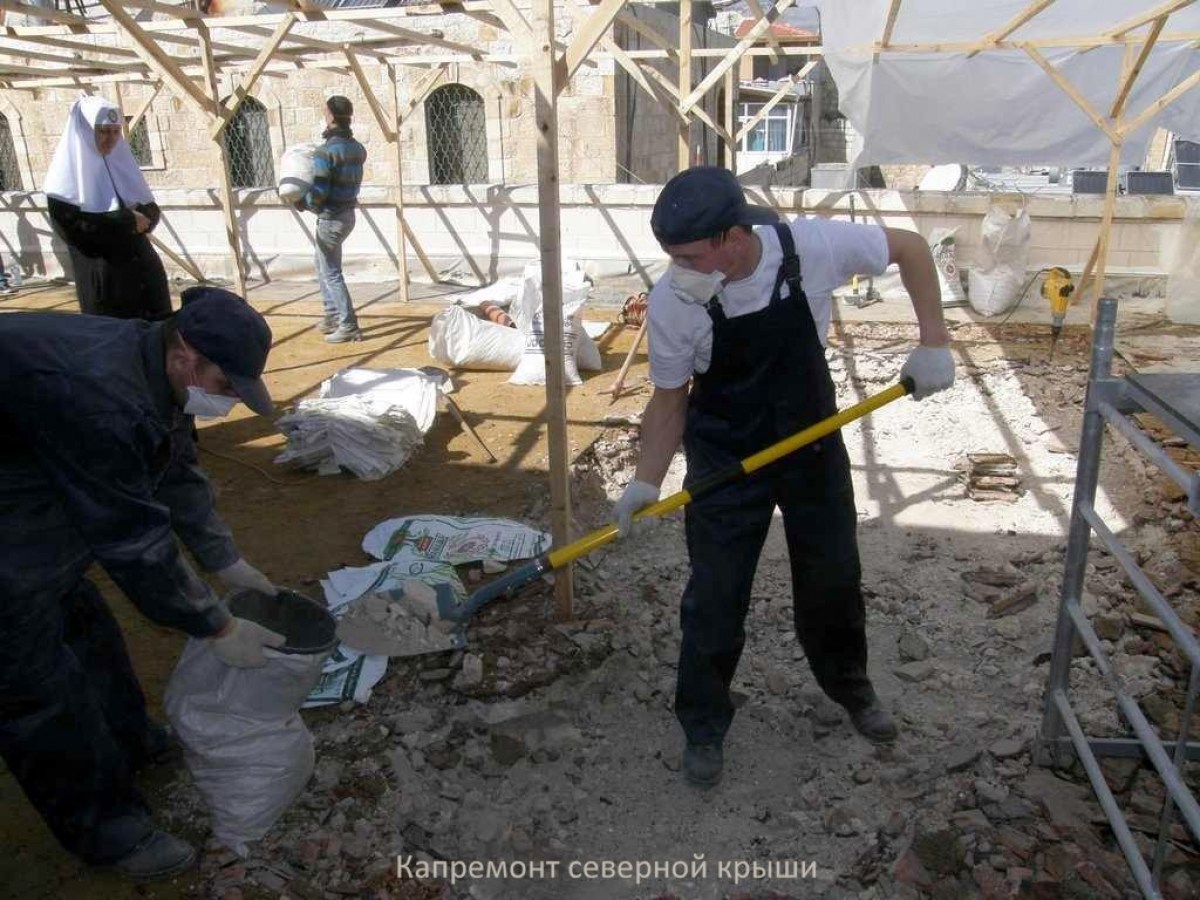 Новая северная плоская крыша над Александровским подворьем