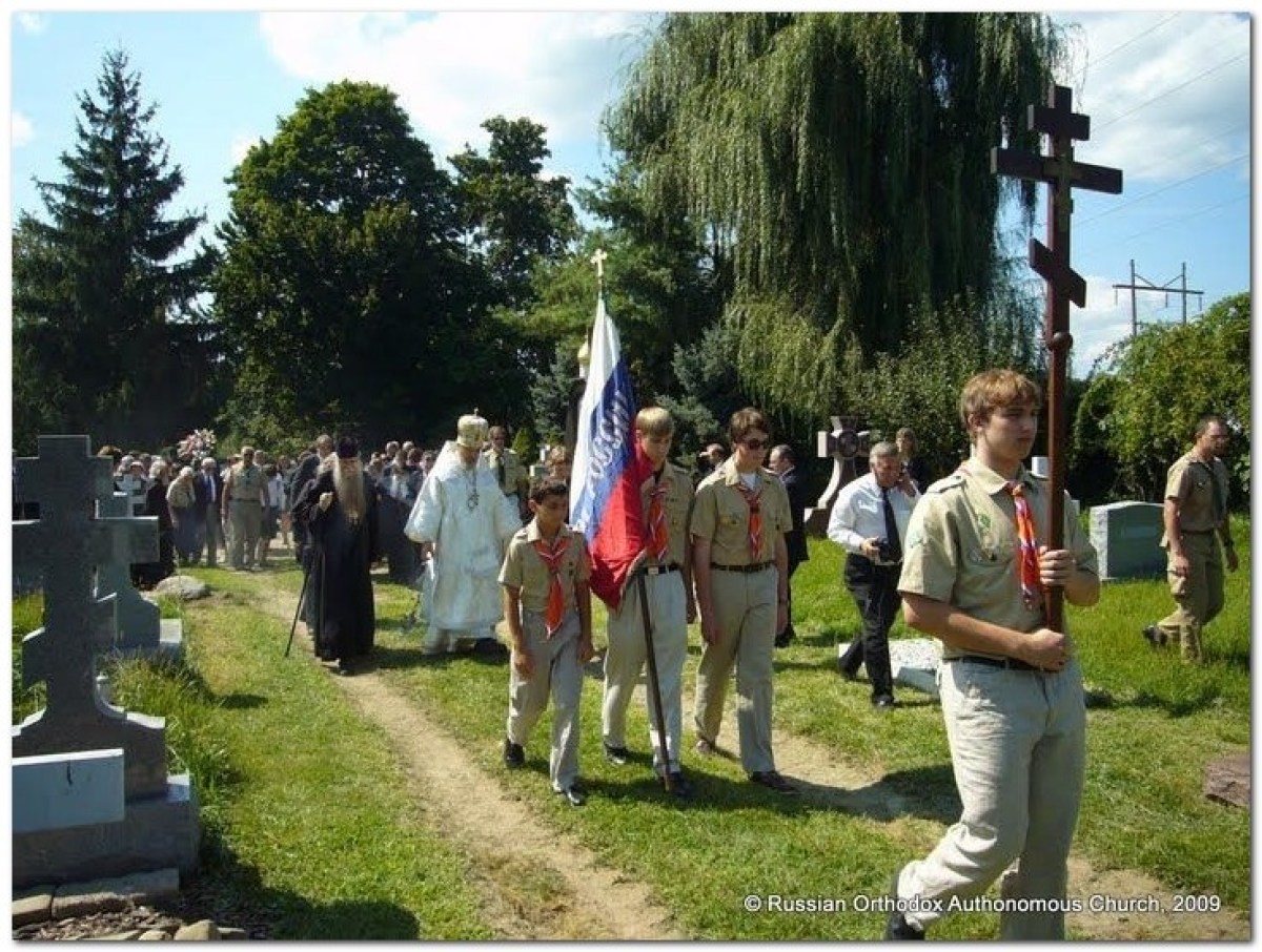 Светлой памяти отца Владимира Шишкова