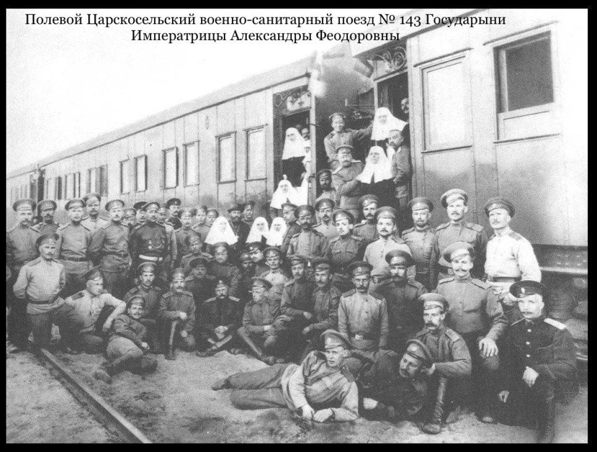 Возложение цветов на раки свв. Великой Княгини Елисаветы Феодоровны и инокини Варвары