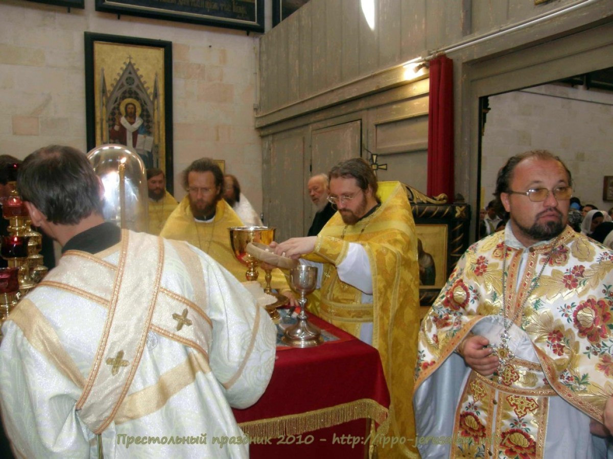 Престольный праздник 2010 года