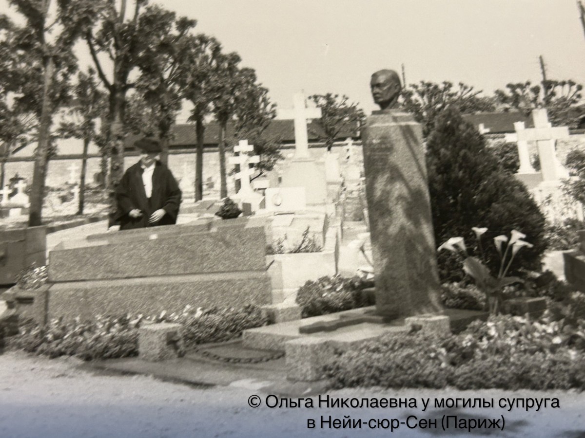 ВЕЧНАЯ СВЕЧА В ПАМЯТЬ ОБ АЛЕКСАНДРЕ КОНСТАНТИНОВИЧЕ ГЛАЗУНОВЕ В ИЕРУСАЛИМЕ
