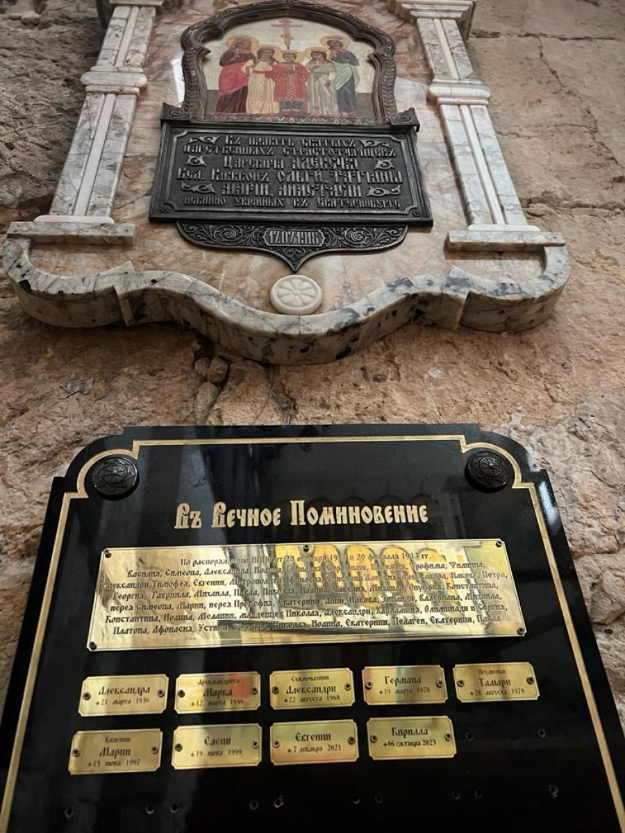 «Томит мою душу, теснит мое сердце».