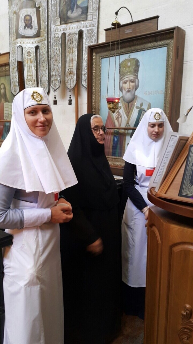 Троицкая суббота