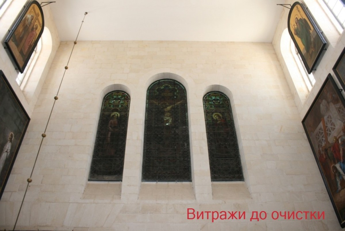 Очистка и консервация витражей Александровского подворья