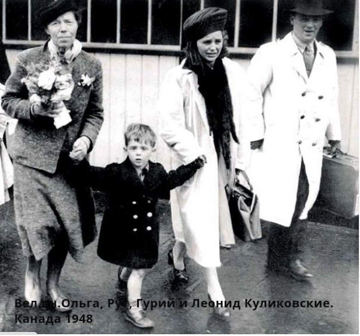 Панихида по правнуку Государя Императора Александра III