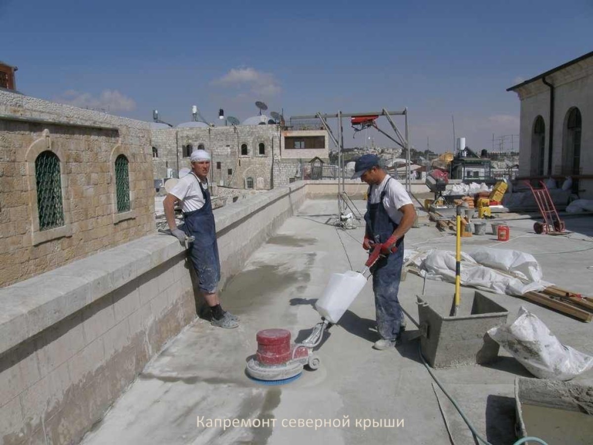 Новая северная плоская крыша над Александровским подворьем