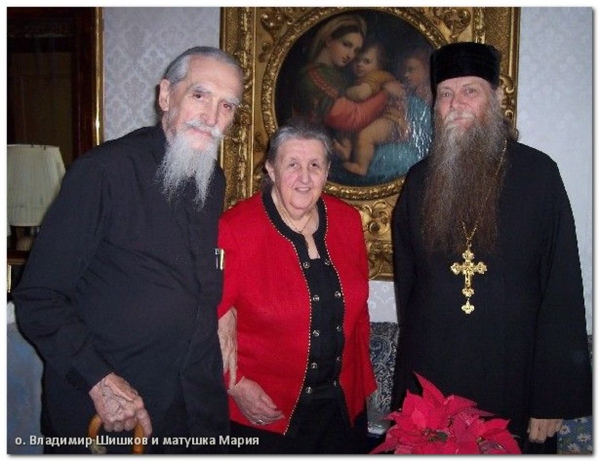 Светлой памяти отца Владимира Шишкова