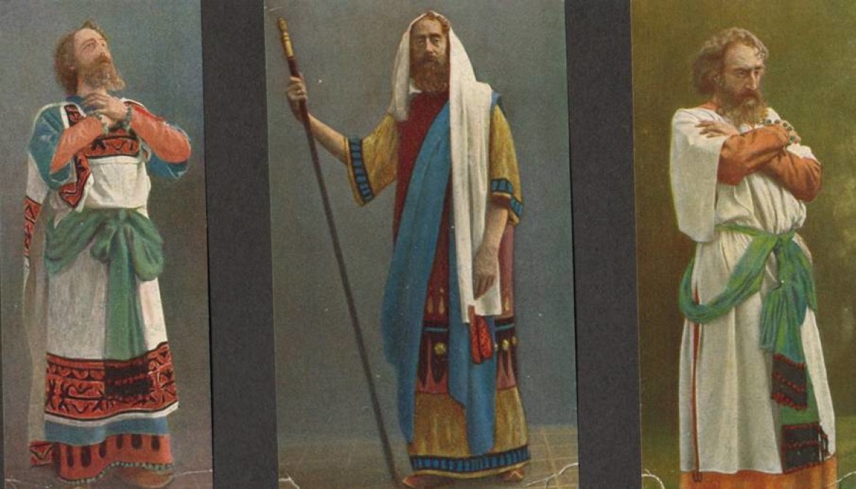 Великий Князь Константин Константинович: „Царь Иудейский“