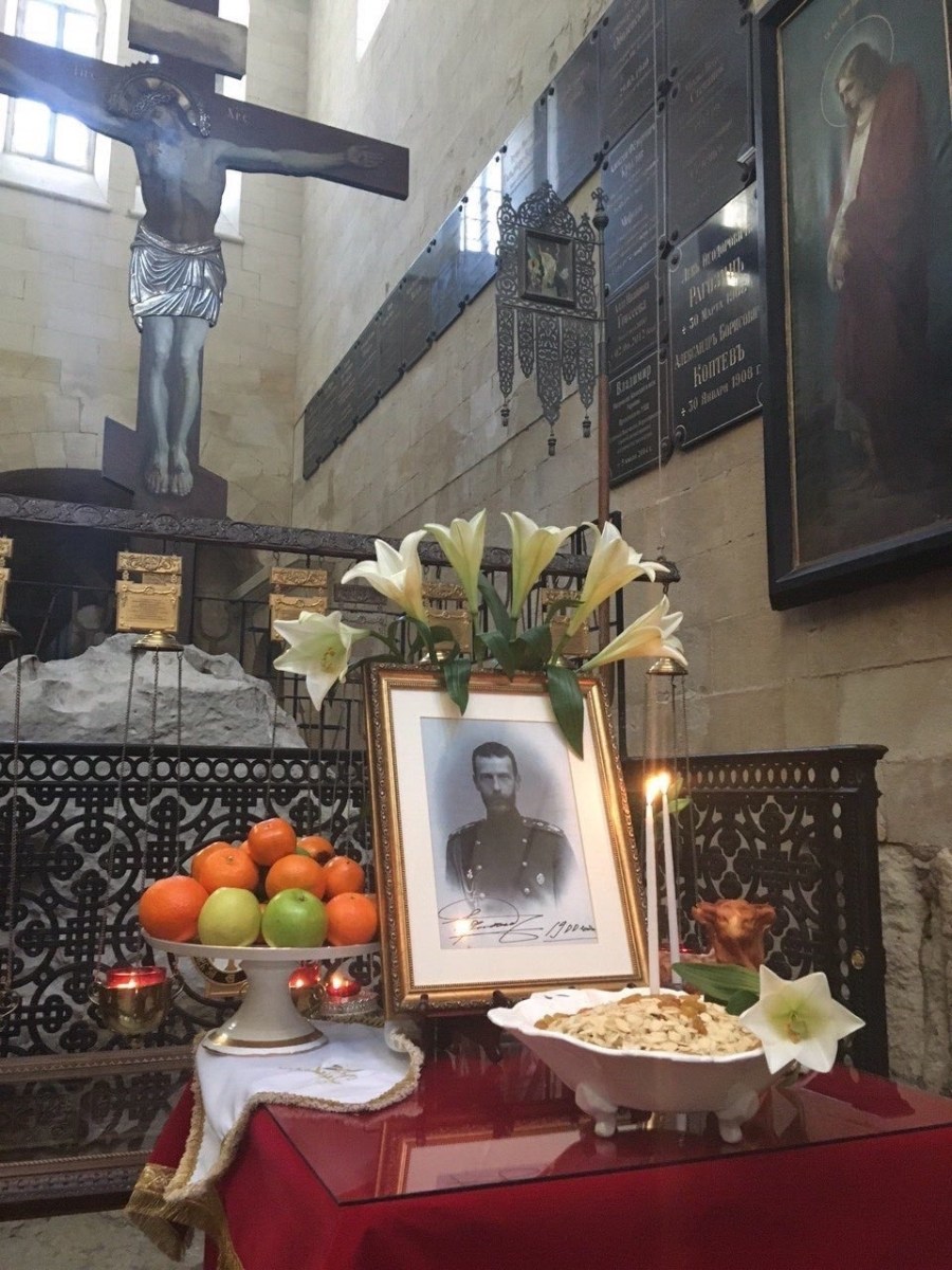 111 лет со дня убиения Великого Князя Сергия Александровича