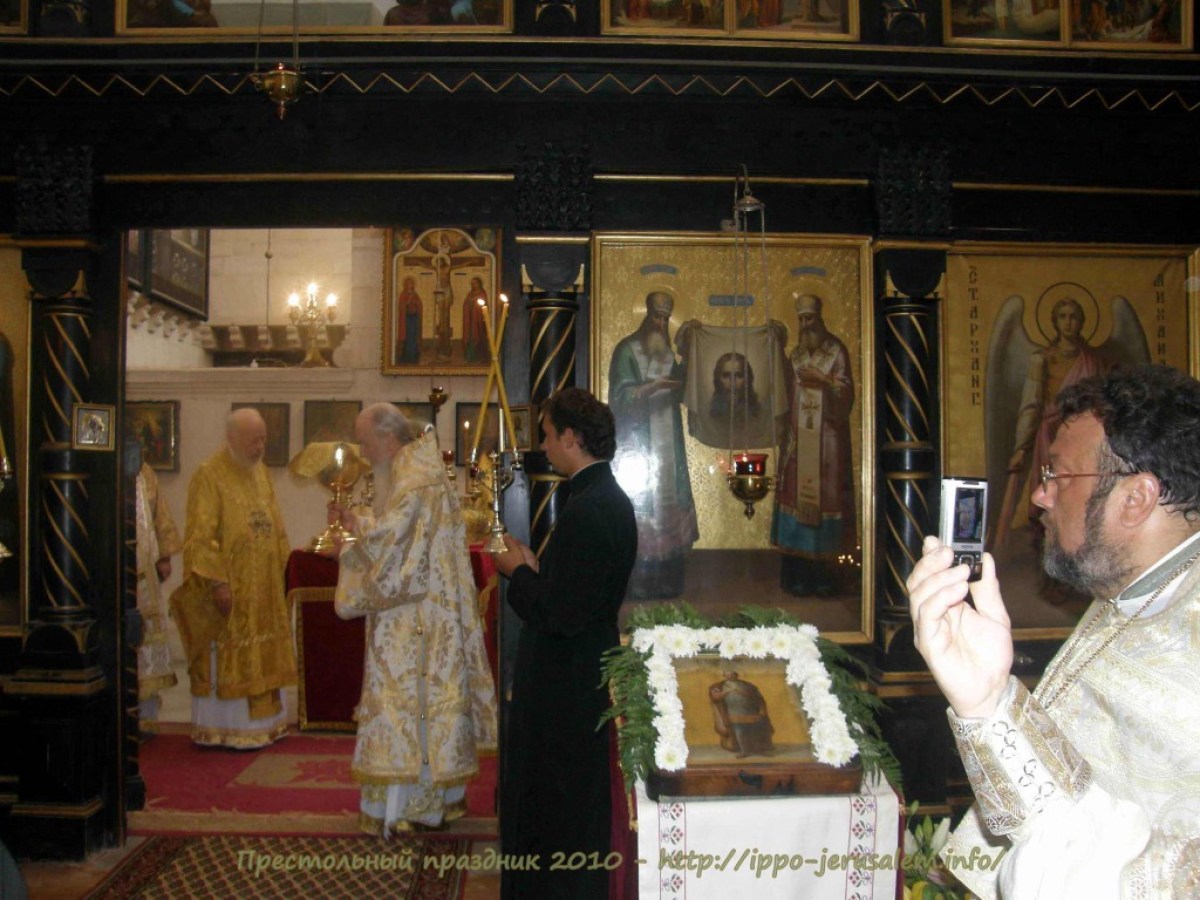 Престольный праздник 2010 года