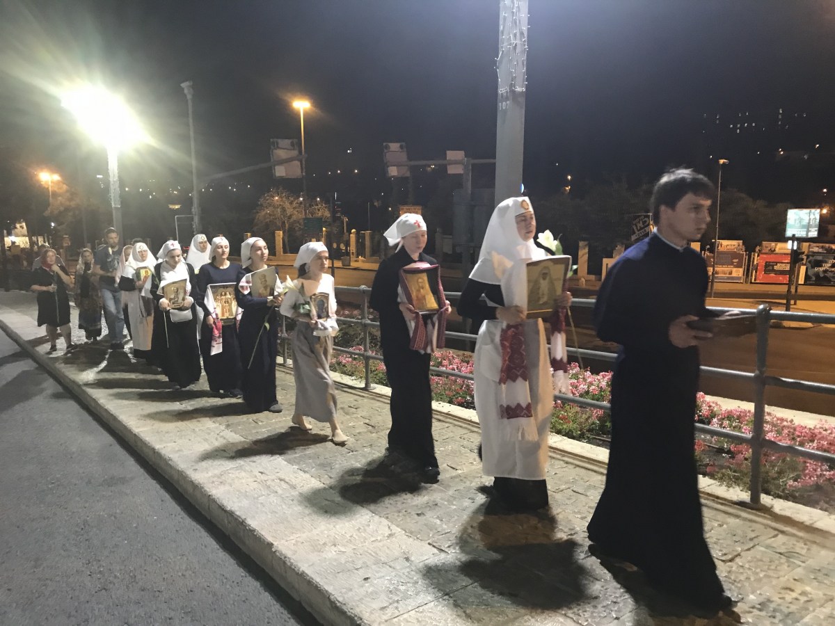 16-й Иерусалимский крестный ход: столетняя ночь жестокого убиения Алапаевских мучеников