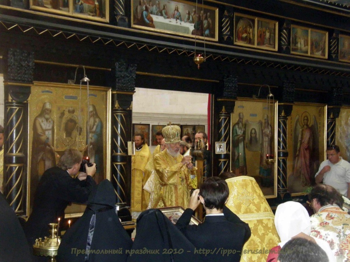 Престольный праздник 2010 года