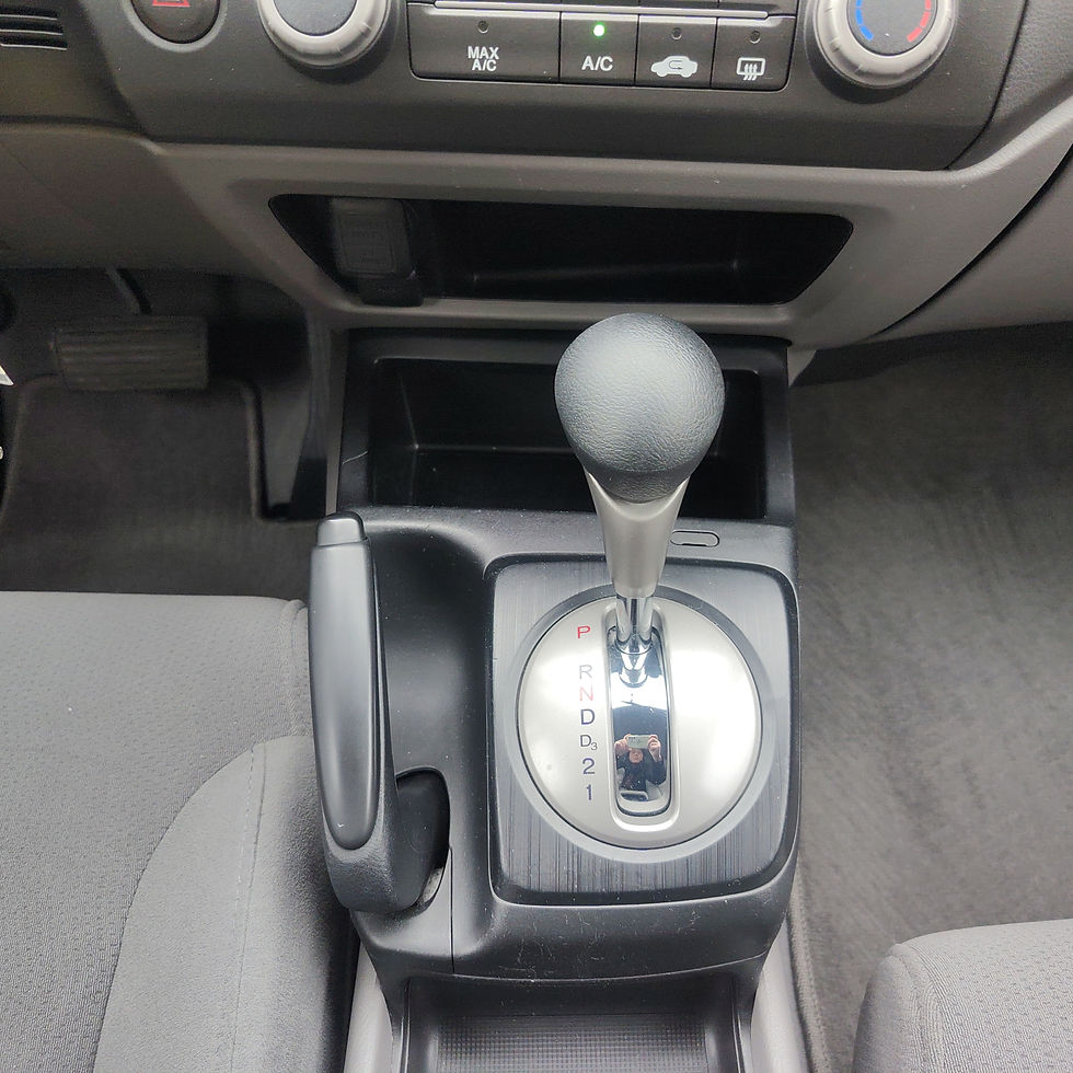 縮圖：2008 Honda Civic Coupe DX-G