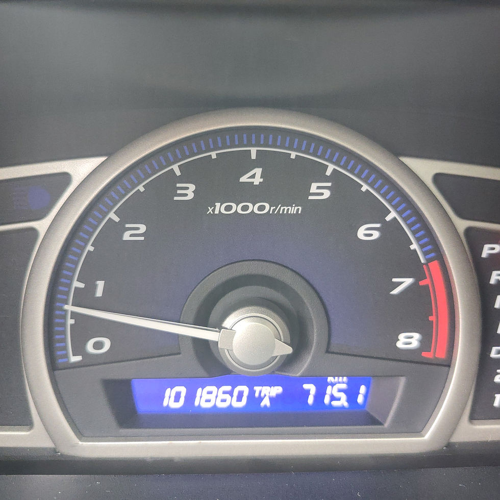 縮圖：2008 Honda Civic Coupe DX-G