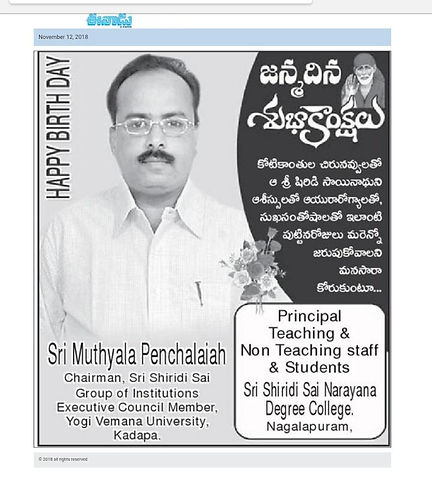 WhatsApp Image 2024-02-12 at 2.26.04 PM (5).jpeg