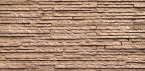 ภาพขนาดย่อ: Infinity Stone