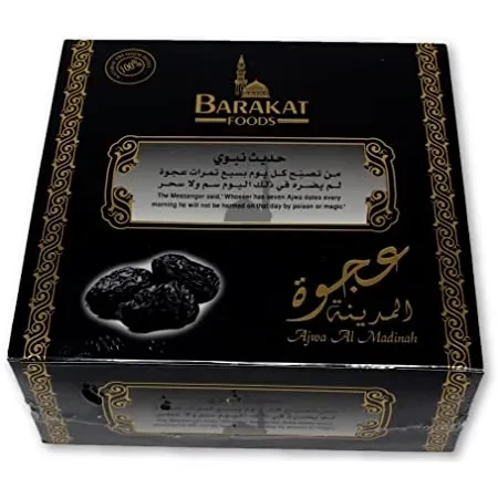 Barakat Foods Ajwa Dates Ramadan & Eid party set (24 packs)