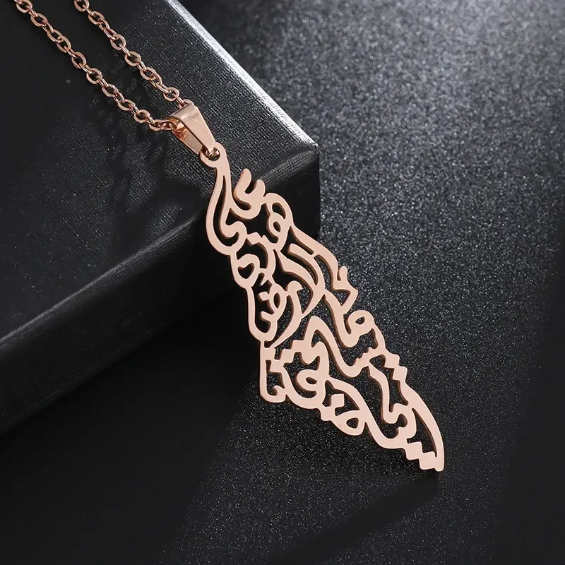 Thumbnail: Rock Music Guitar Necklace