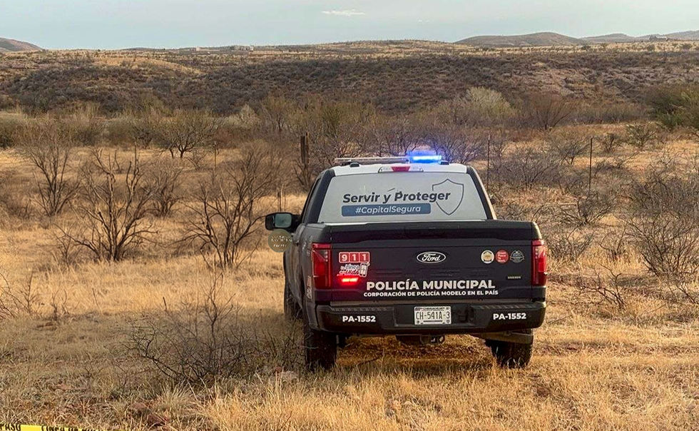 Policía Municipal de Chihuahua