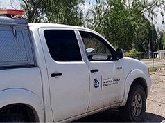 Forenses de Rosales, Chihuahua