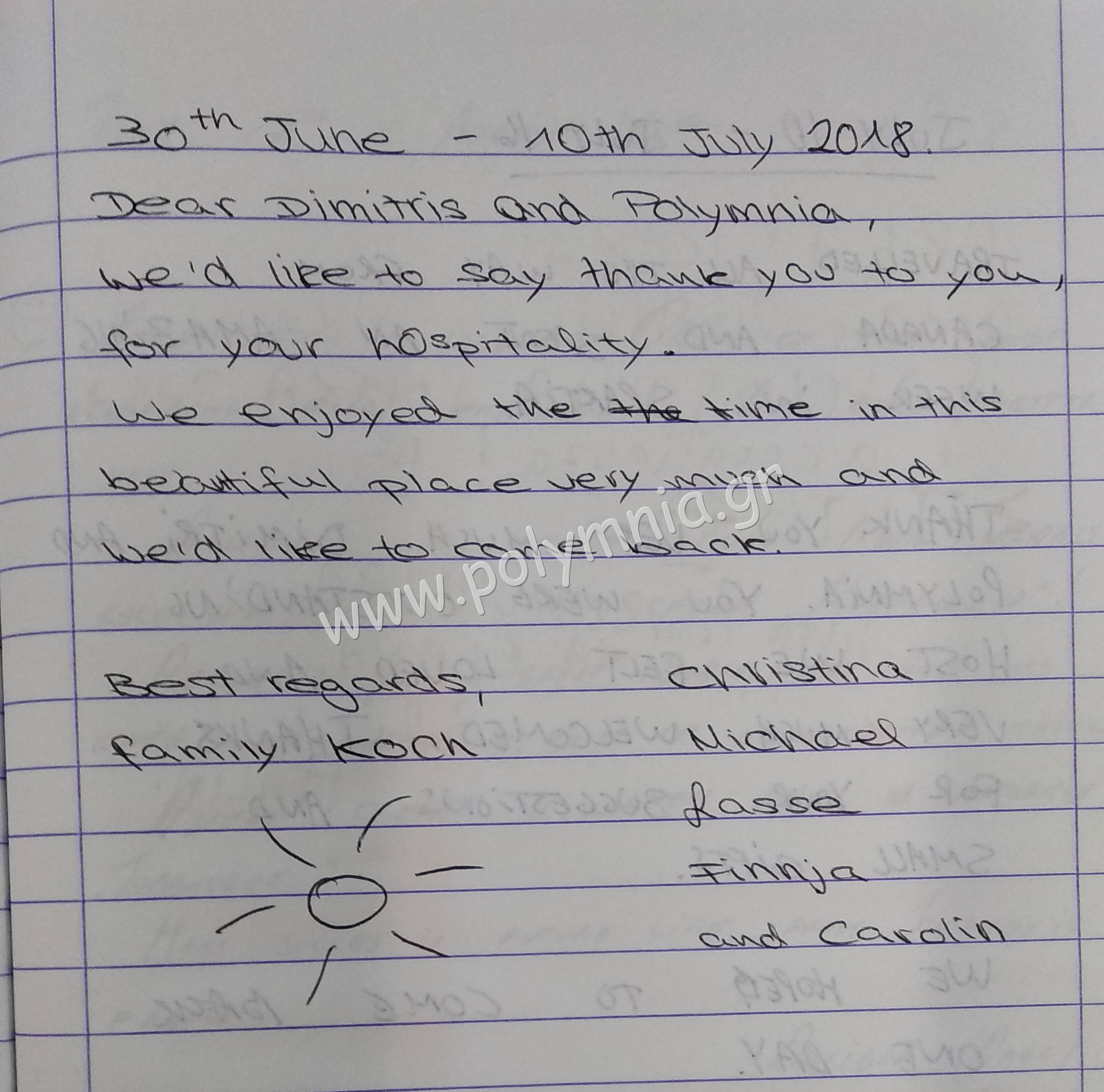 2018 (72)