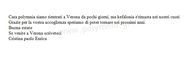 2013 (47)