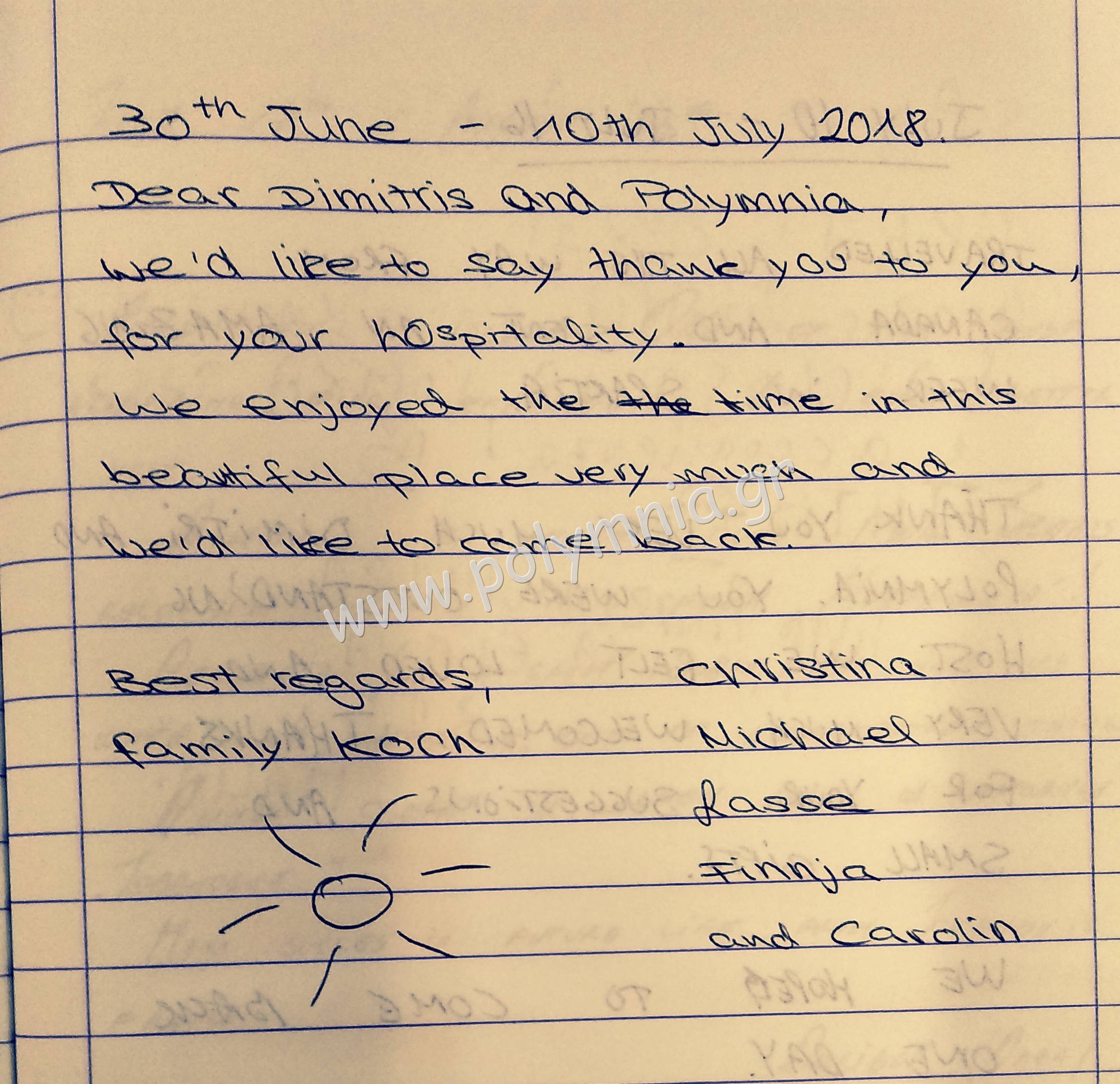 2018 (46)