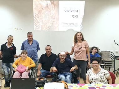 הפיל שלי ואני פוגשים את האלופים של "נענע"