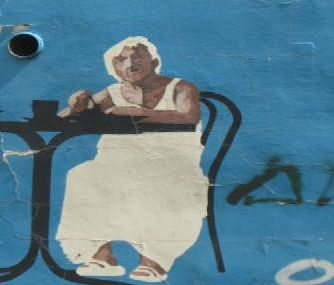 הצד הנותן או הצד המתלונן-איפה אתם נמצאים