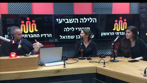 🌹הלילה השביעי סיפורי לילה והפעם עם דורית ג'ימס בנימין ומעיין משה🌹