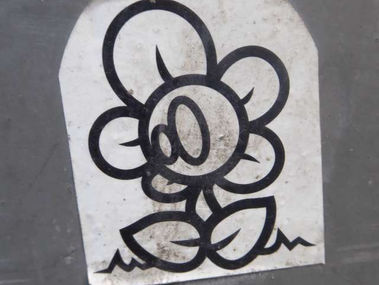 כולנו רקמה אנושית אחת חיה ואם אחד מאיתנו הולך מעימנו