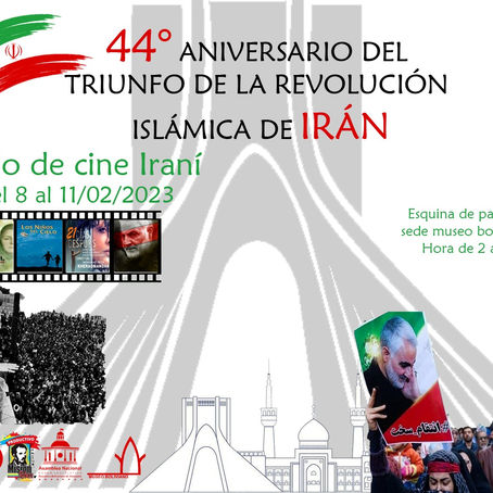 Ciclo de Cine Iraní