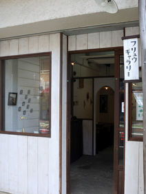 個展「むこうがわ」終了しました