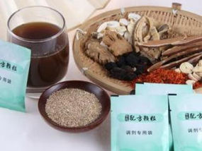 【脈枕的兩端】顆粒劑與湯藥的比較(一)