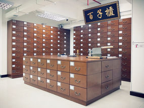 【脈枕的兩端】脈枕的遠端在藥房(二)