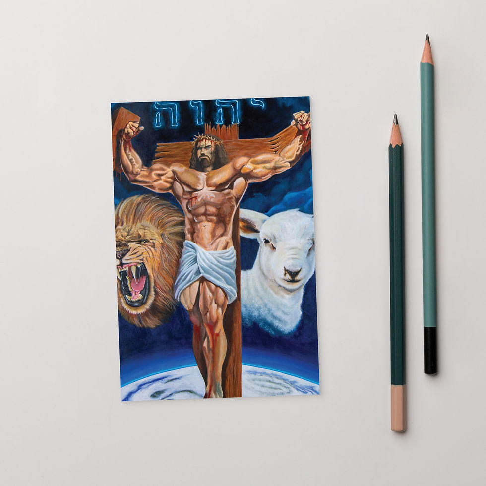 The Ultimate Flex Standard Postcard