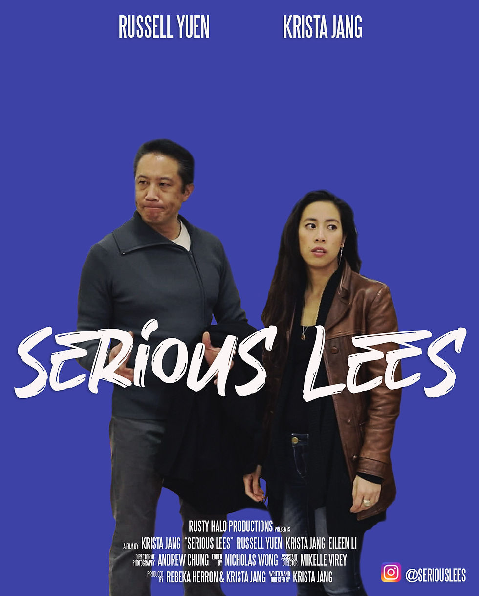Serious Lees