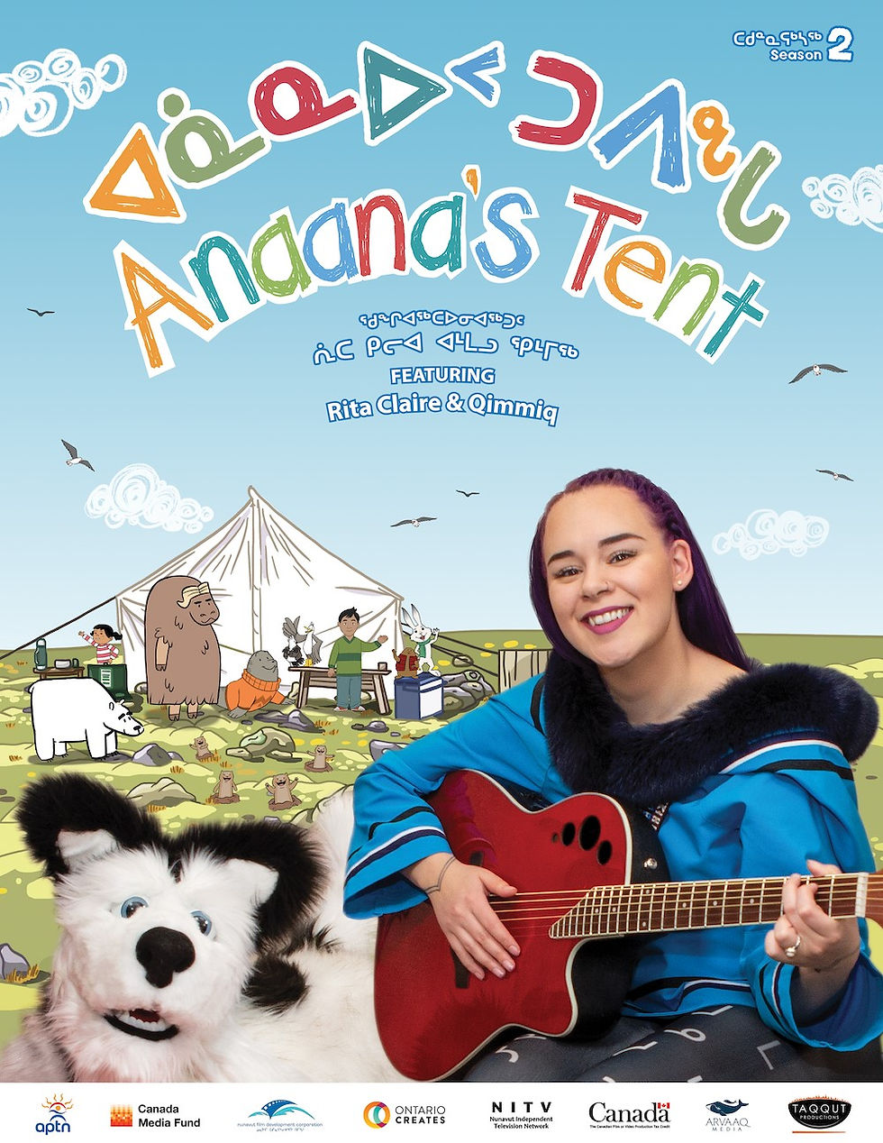 ATS2 poster