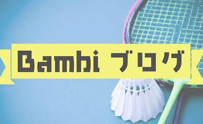 2024年6-7月のブログをUPしました