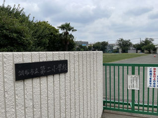 租税教室の講師をしてきました。