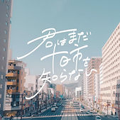 出店者画像