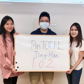 【心得】上班族兩週半一戰102 推薦Pin TOEFL密集衝刺小班