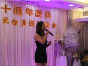 Annual dinner & Awards night