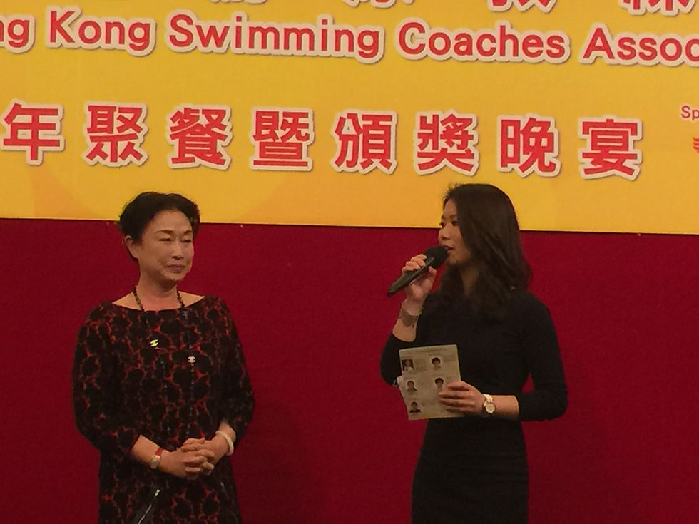 Annual dinner & Awards night
