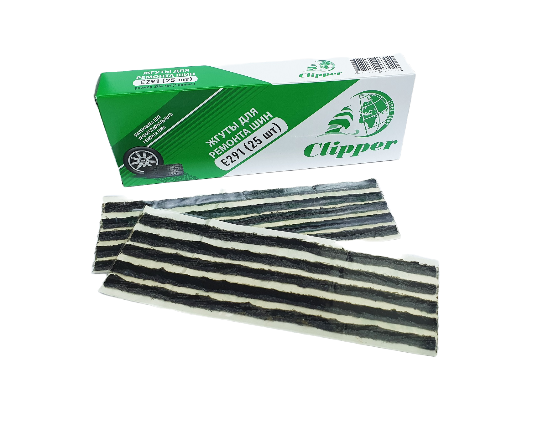 набор жгутов