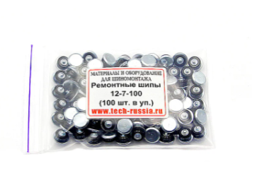 Ремонтные шипы