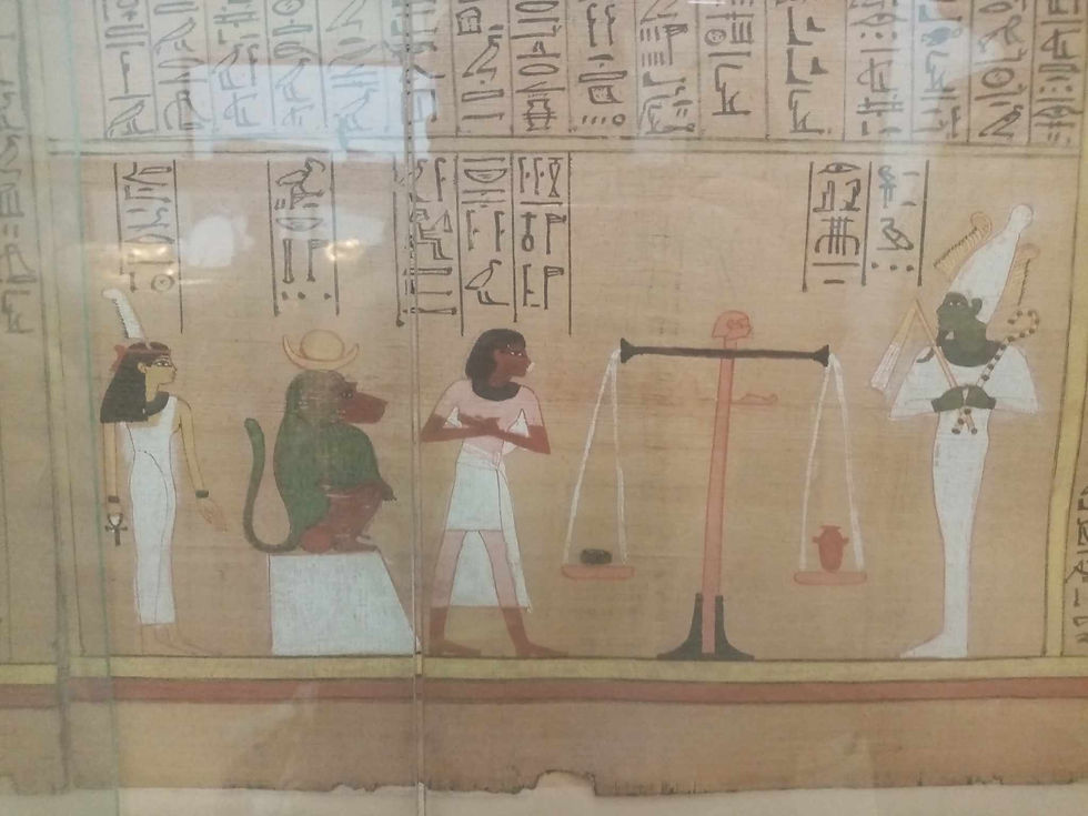 A part of the "Trial" in the Papyrus museum cairo