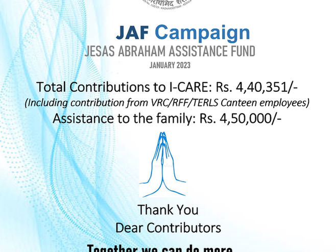 JAF jan 2023.jpeg