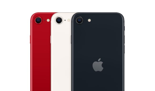 Thumbnail: iPhone SE 2022